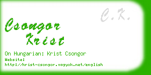 csongor krist business card